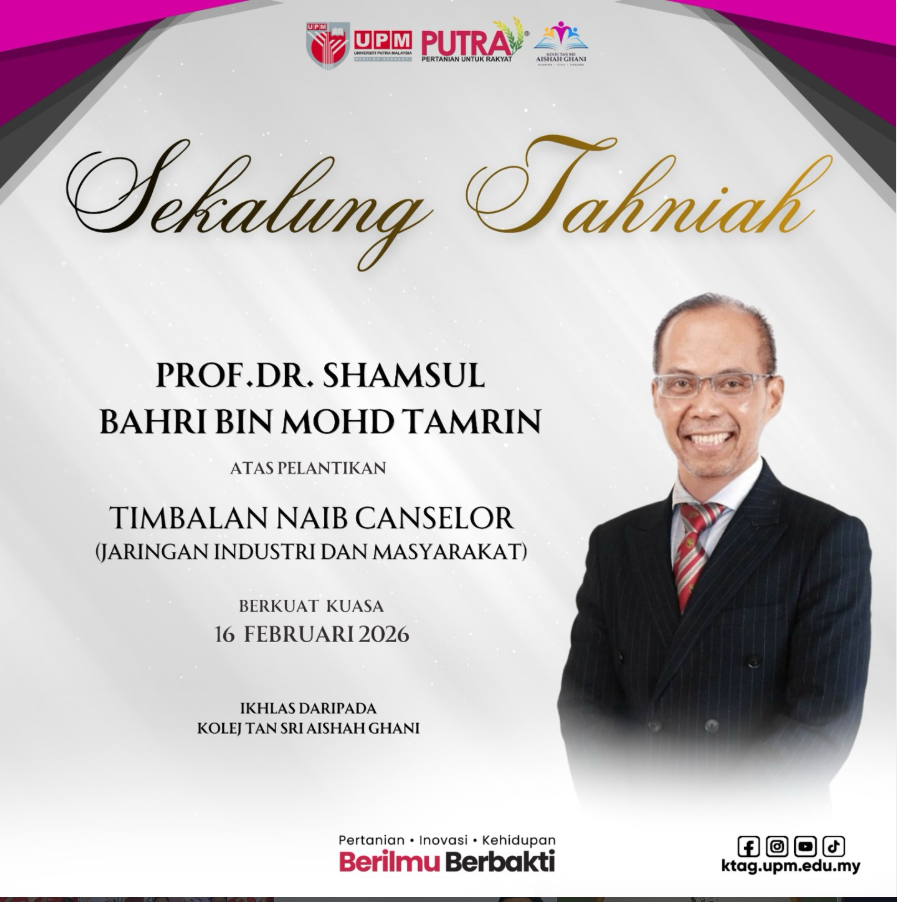 Tahniah