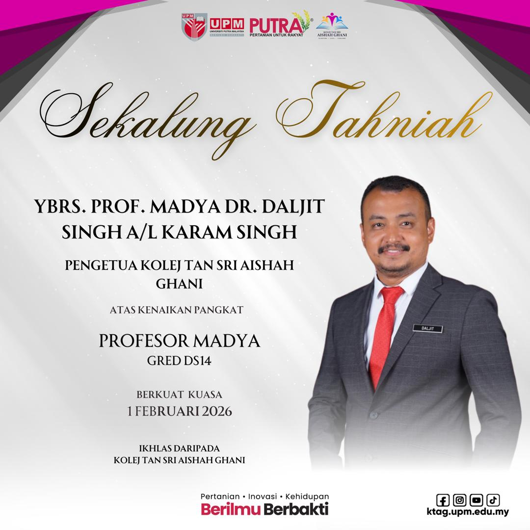 Tahniah