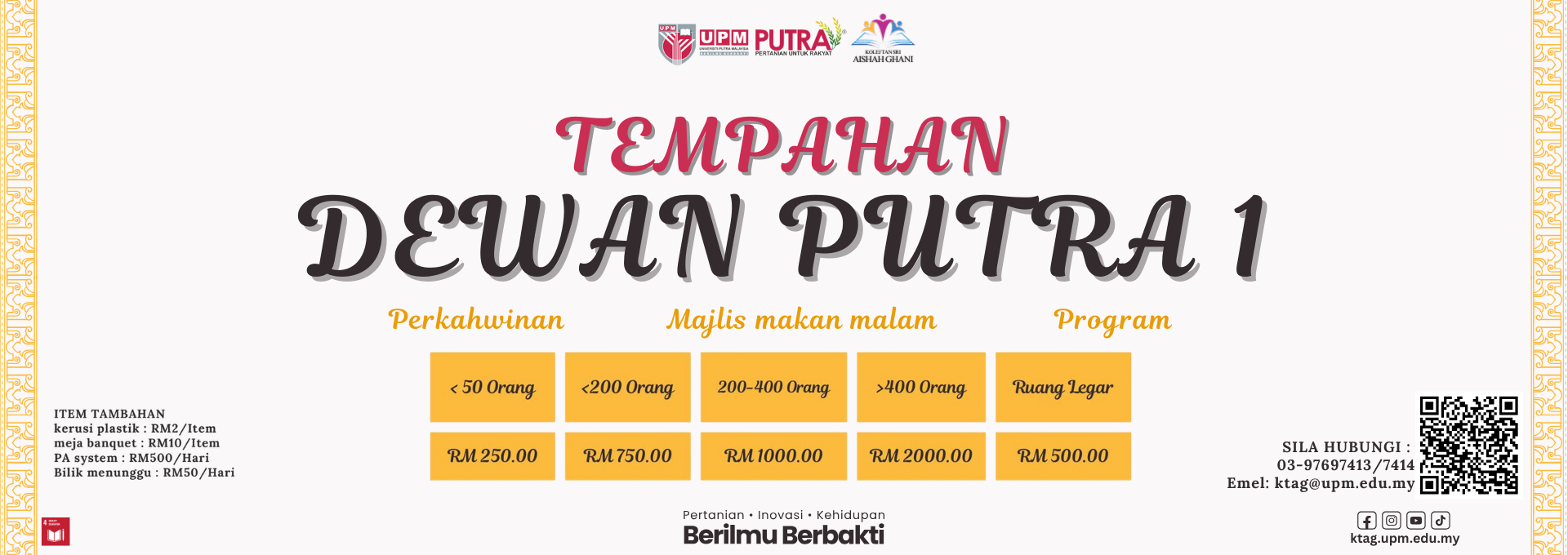 Banner Tempahan Dewan